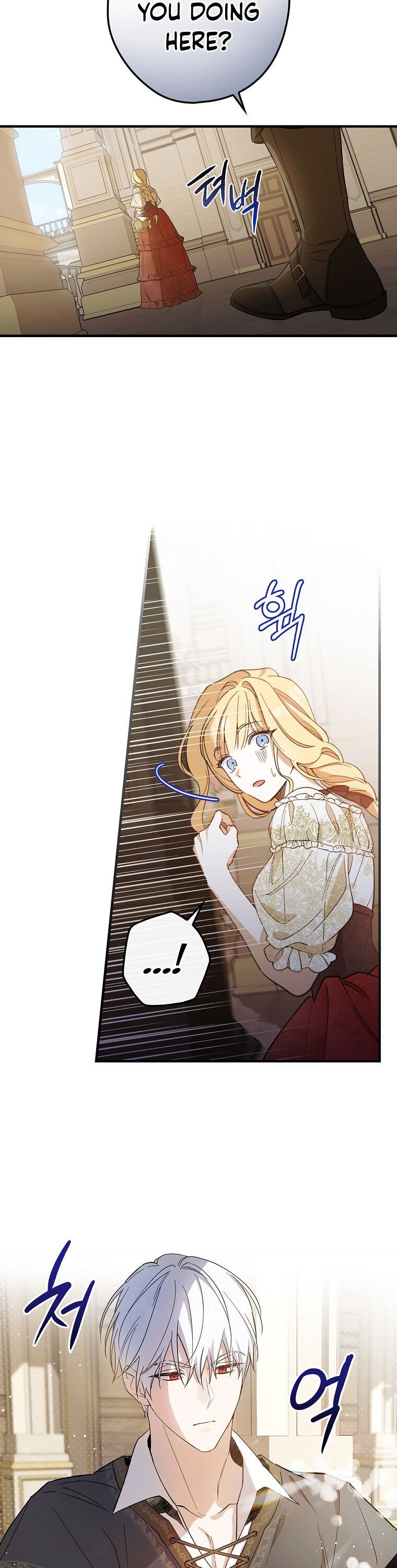 Read How To Get My Husband On My Side en Manga Online