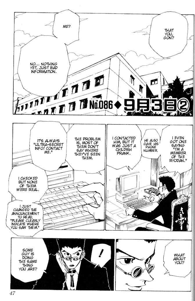 Read Hunter X Hunter en Manga Online
