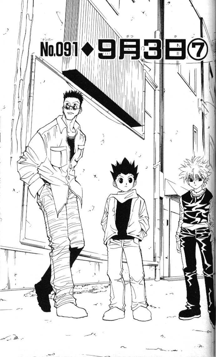 Read Hunter X Hunter en Manga Online