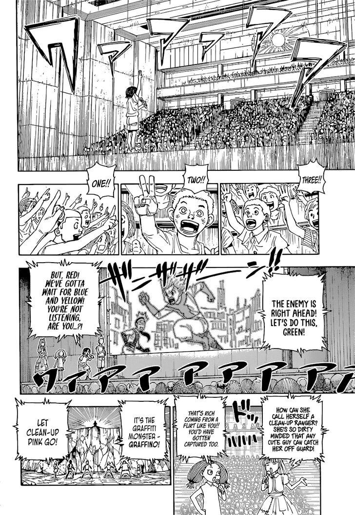 Read Hunter X Hunter en Manga Online