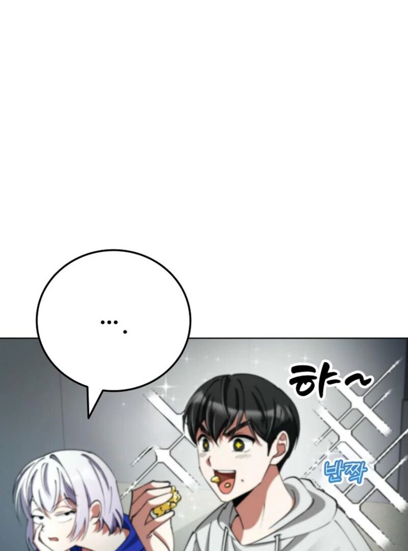 Read I Became The Villain The Hero Is Obsessed With en Manga Online
