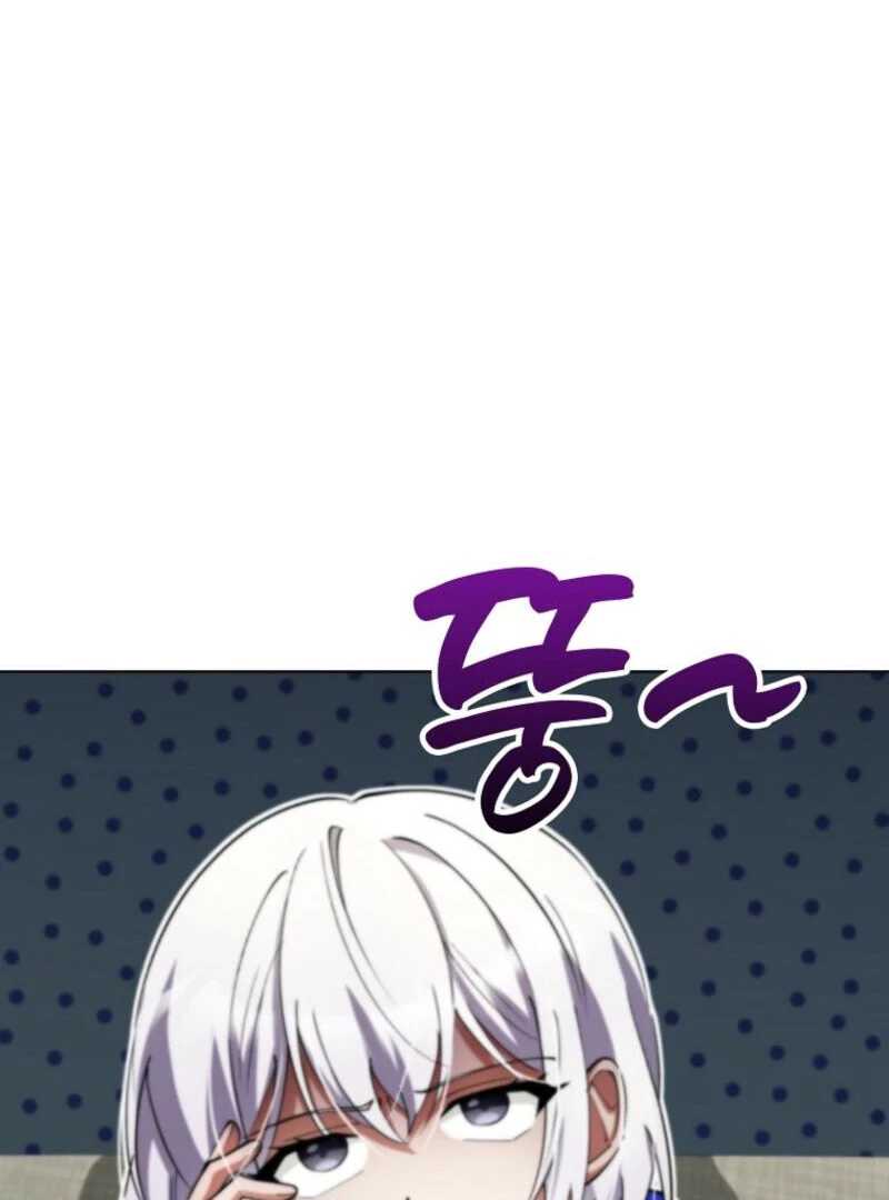 Read I Became The Villain The Hero Is Obsessed With en Manga Online