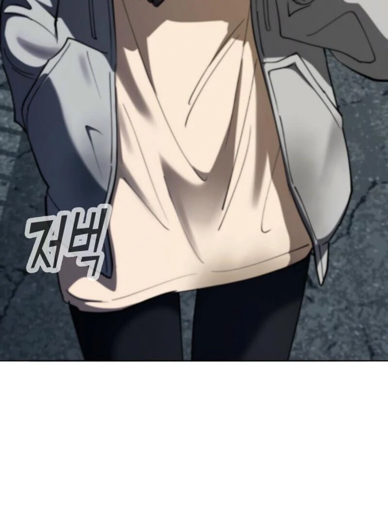 Read I Became The Villain The Hero Is Obsessed With en Manga Online