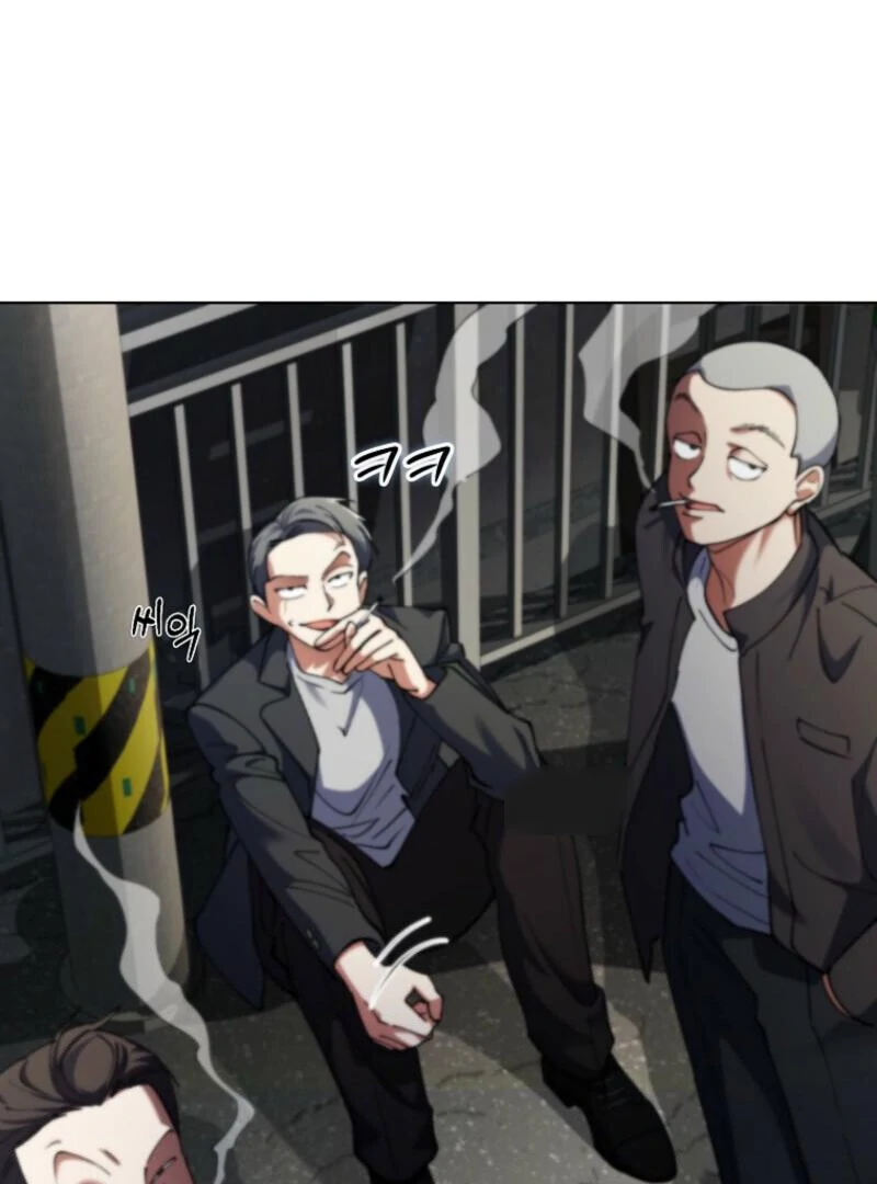 Read I Became The Villain The Hero Is Obsessed With en Manga Online