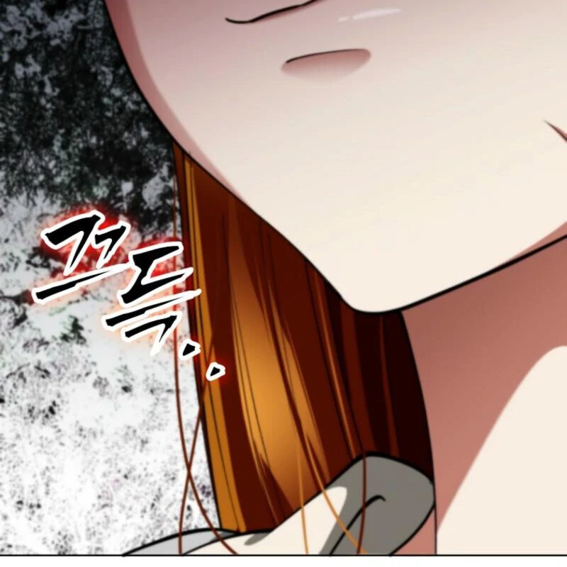 Read I Became The Villain The Hero Is Obsessed With en Manga Online