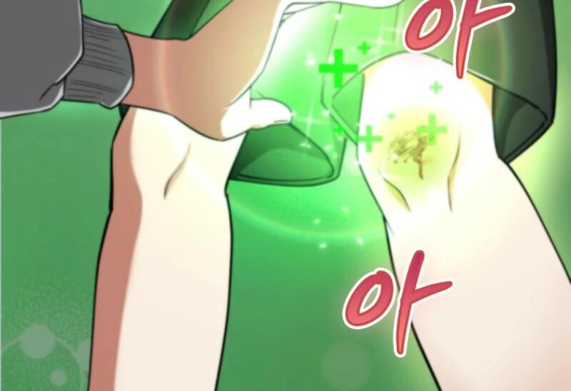 Read I Became The Villain The Hero Is Obsessed With en Manga Online