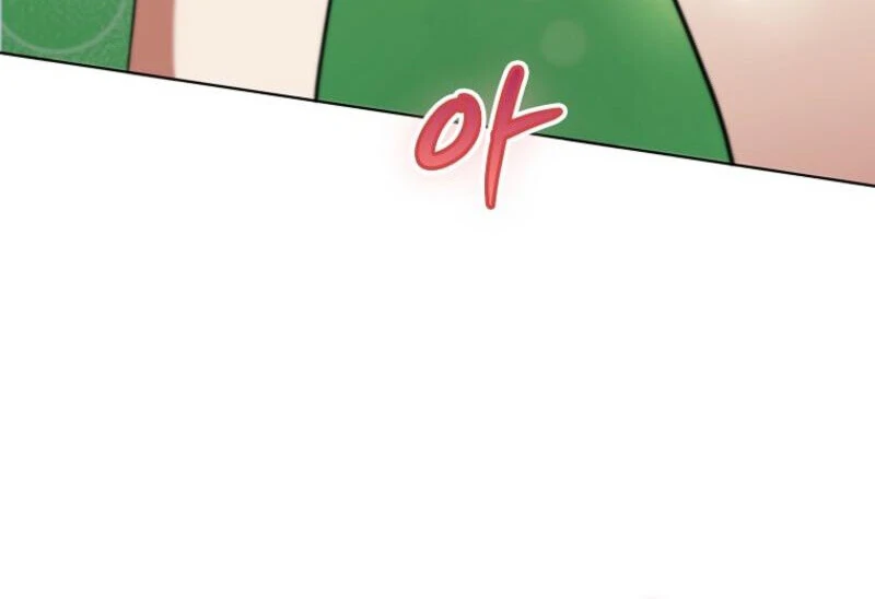 Read I Became The Villain The Hero Is Obsessed With en Manga Online