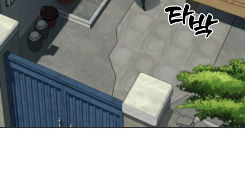 Read I Became The Villain The Hero Is Obsessed With en Manga Online