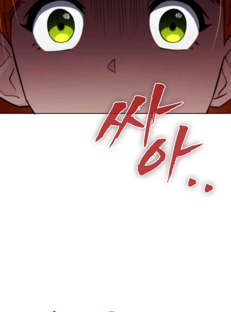 Read I Became The Villain The Hero Is Obsessed With en Manga Online
