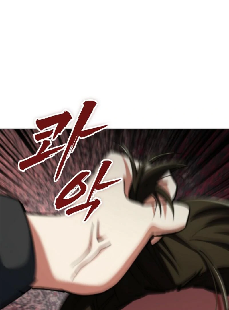 Read I Became The Villain The Hero Is Obsessed With en Manga Online