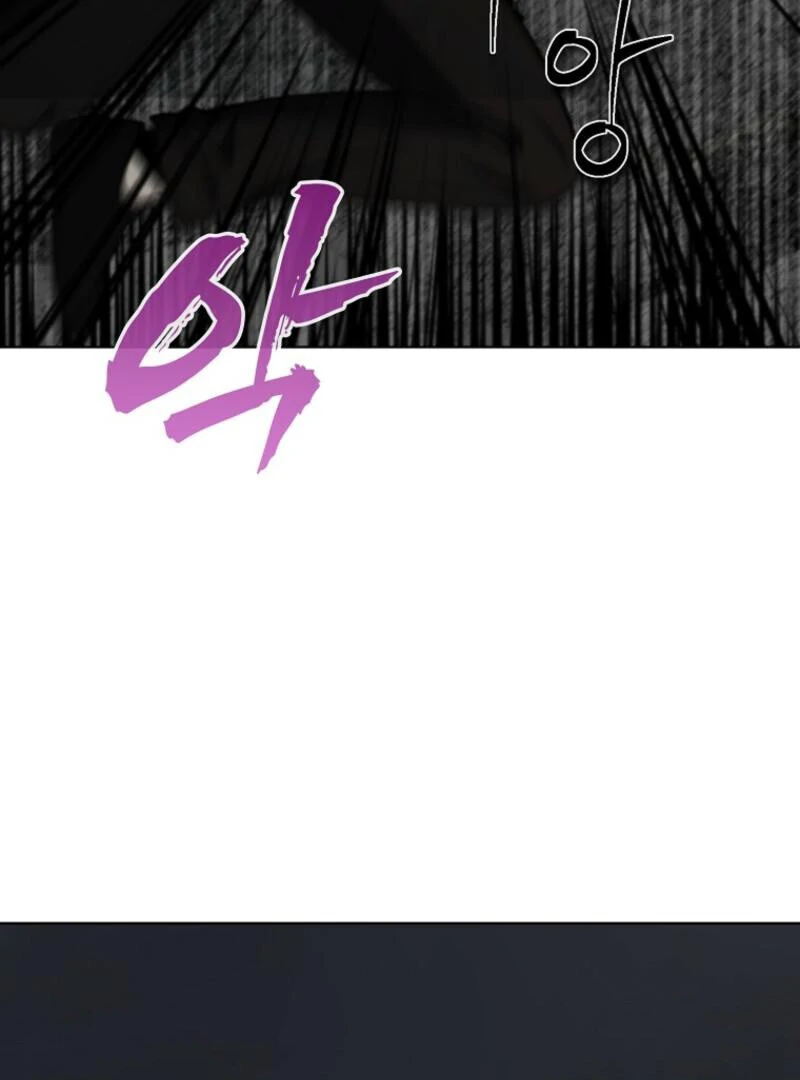 Read I Became The Villain The Hero Is Obsessed With en Manga Online