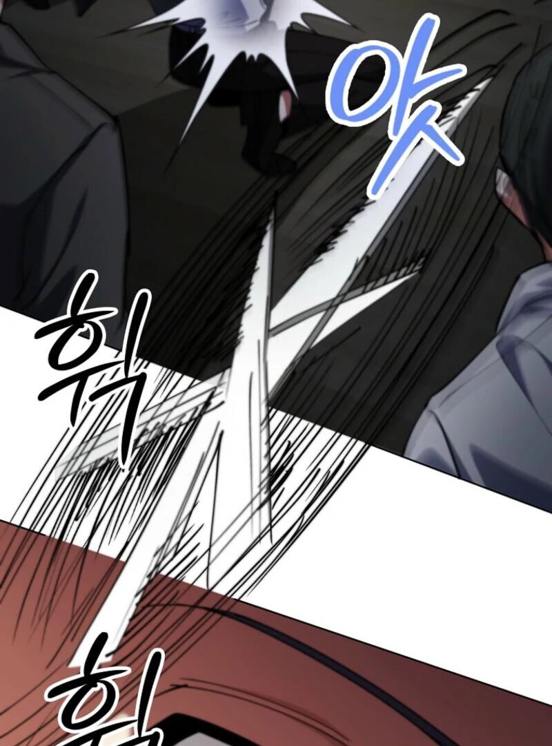 Read I Became The Villain The Hero Is Obsessed With en Manga Online