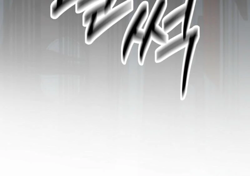 Read I Became The Villain The Hero Is Obsessed With en Manga Online