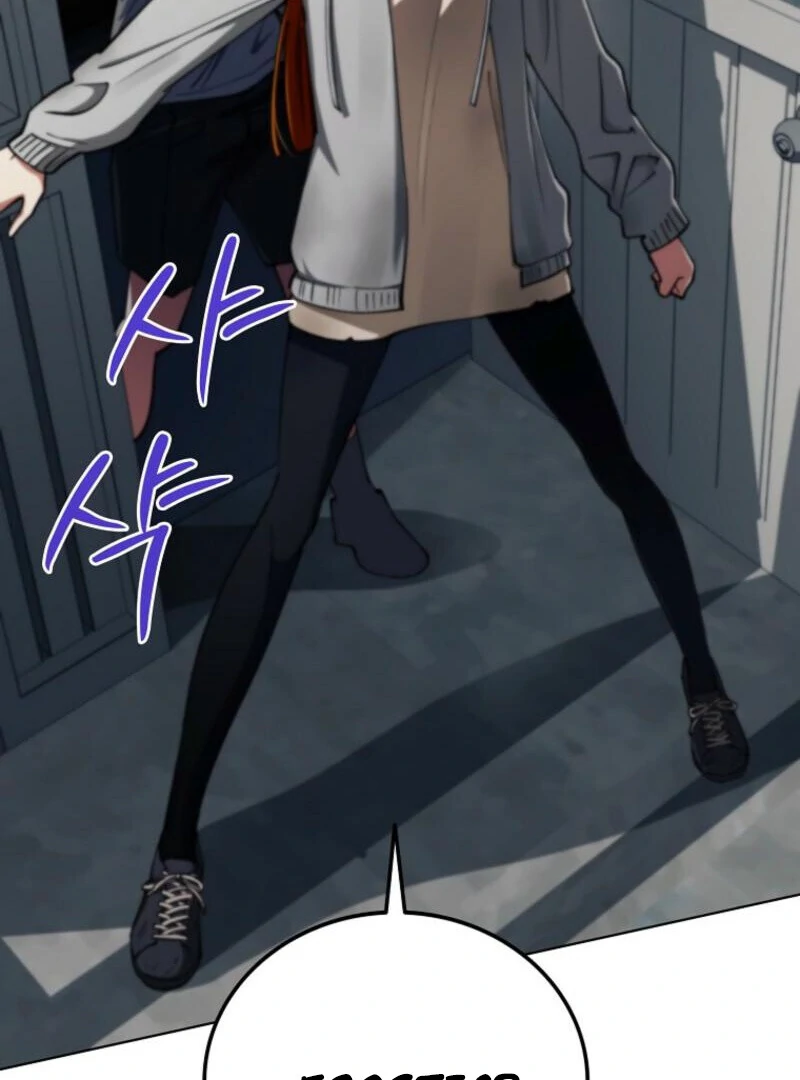 Read I Became The Villain The Hero Is Obsessed With en Manga Online