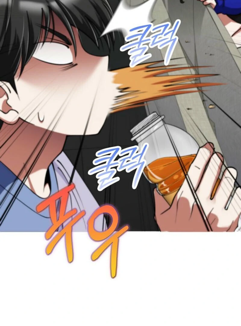 Read I Became The Villain The Hero Is Obsessed With en Manga Online