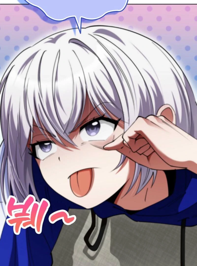 Read I Became The Villain The Hero Is Obsessed With en Manga Online