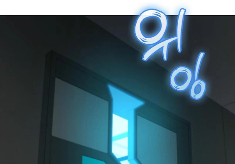 Read I Became The Villain The Hero Is Obsessed With en Manga Online