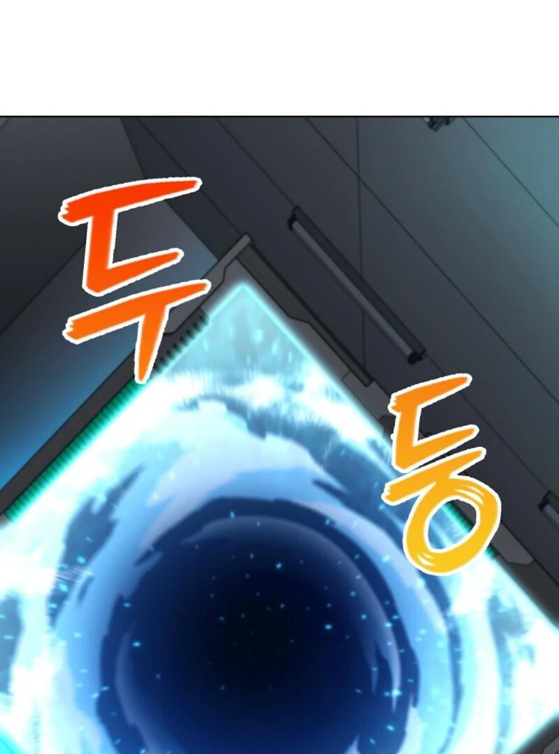 Read I Became The Villain The Hero Is Obsessed With en Manga Online