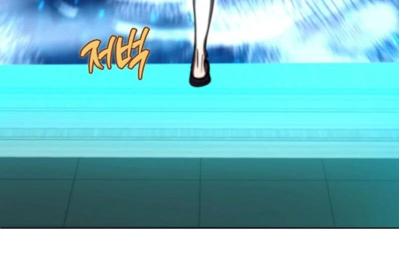 Read I Became The Villain The Hero Is Obsessed With en Manga Online
