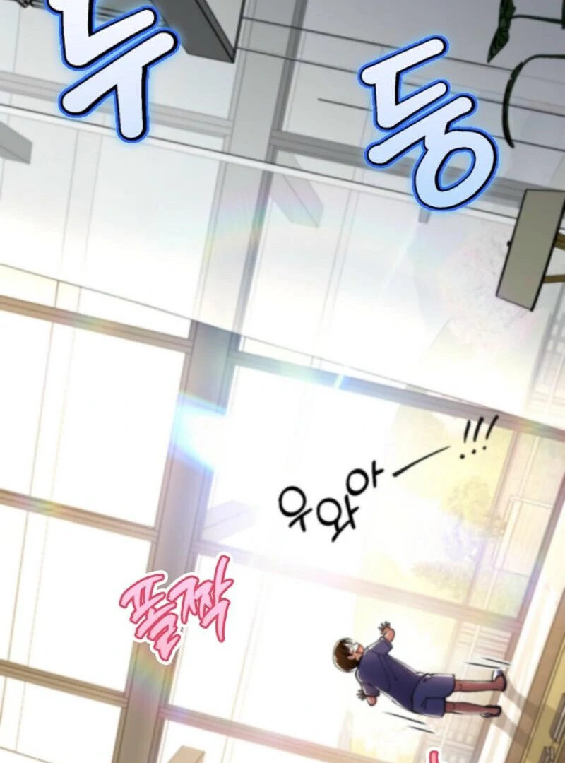 Read I Became The Villain The Hero Is Obsessed With en Manga Online