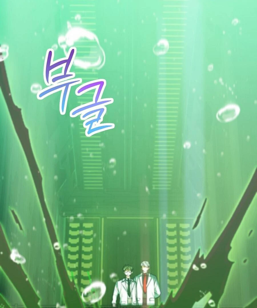 Read I Became The Villain The Hero Is Obsessed With en Manga Online