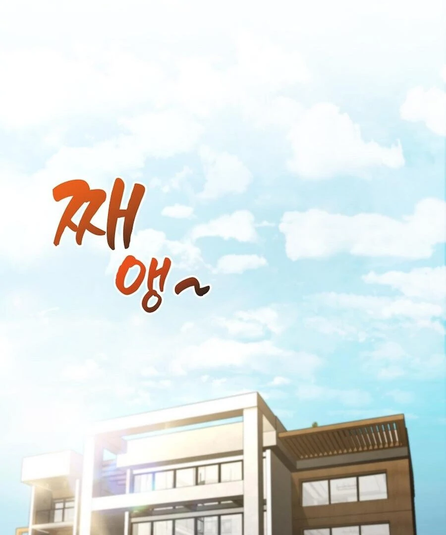 Read I Became The Villain The Hero Is Obsessed With en Manga Online