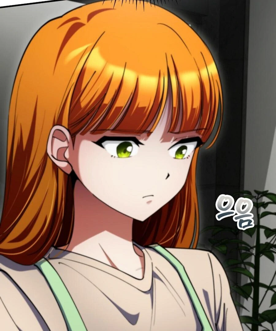 Read I Became The Villain The Hero Is Obsessed With en Manga Online