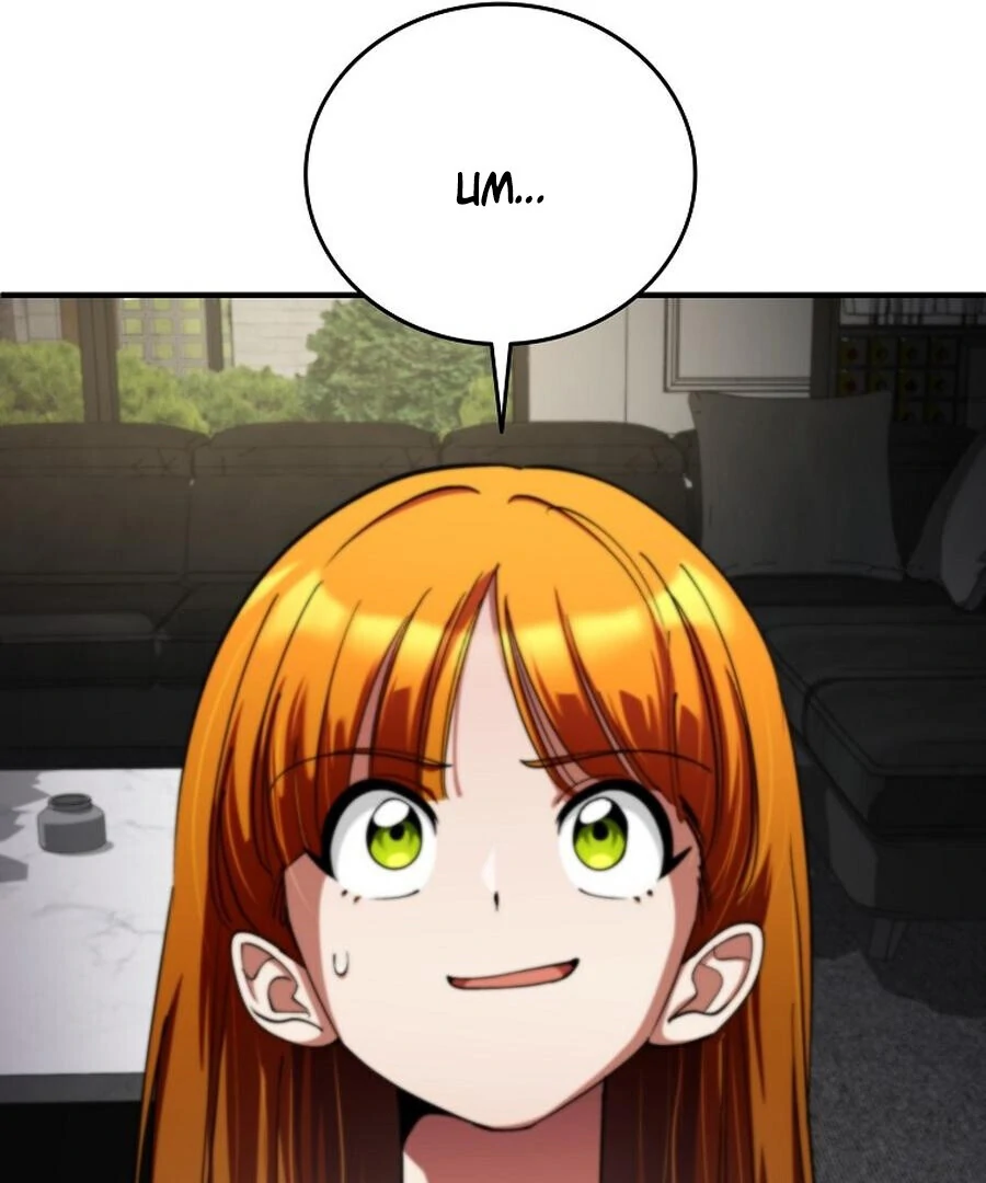 Read I Became The Villain The Hero Is Obsessed With en Manga Online
