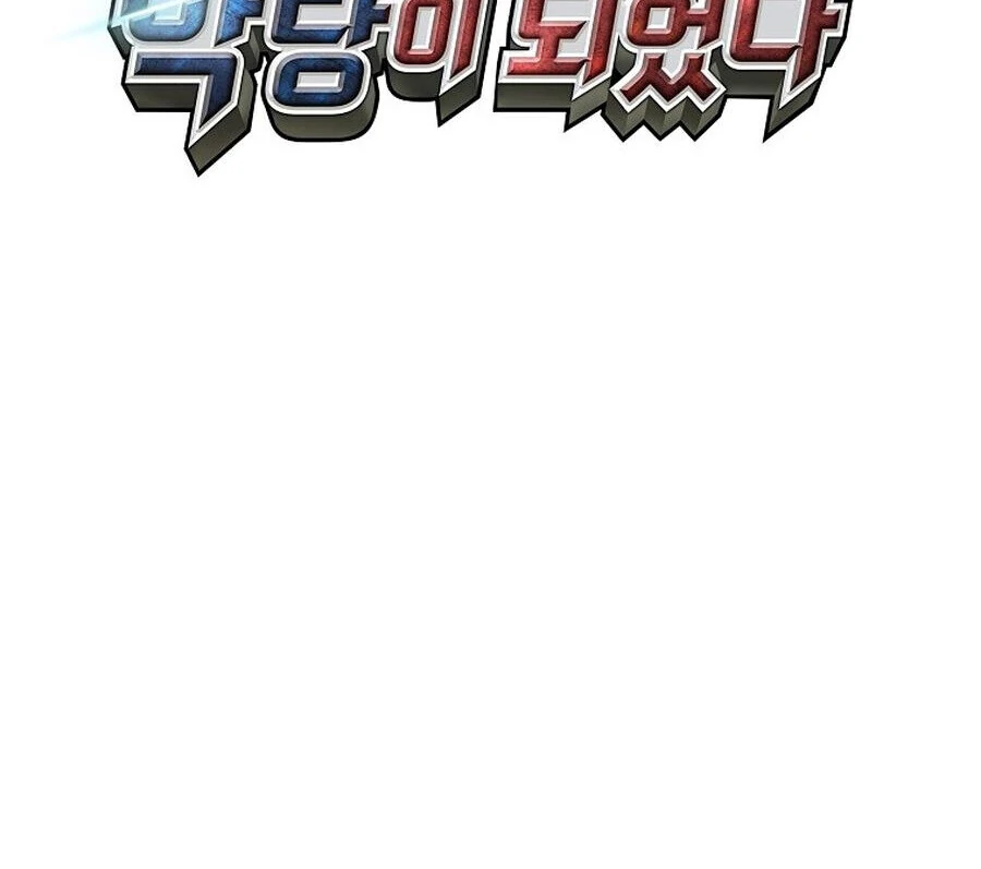 Read I Became The Villain The Hero Is Obsessed With en Manga Online
