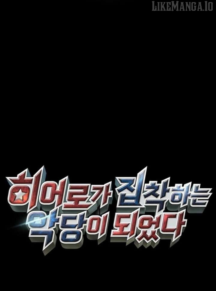 Read I Became The Villain The Hero Is Obsessed With en Manga Online