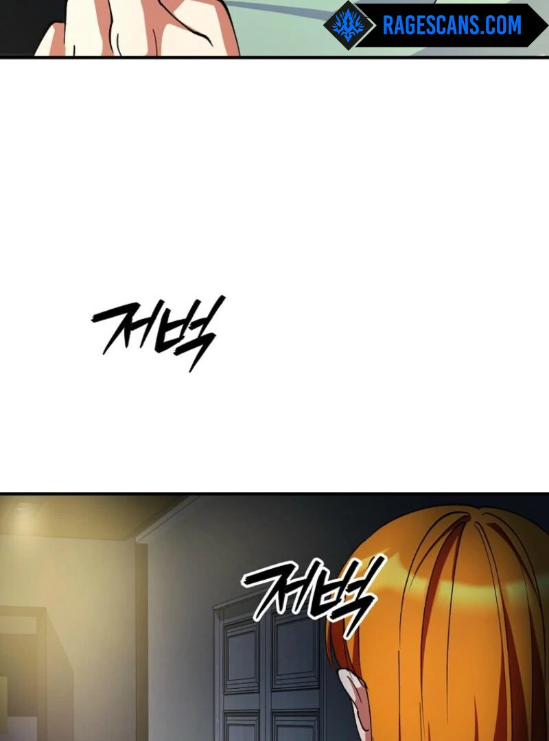 Read I Became The Villain The Hero Is Obsessed With en Manga Online