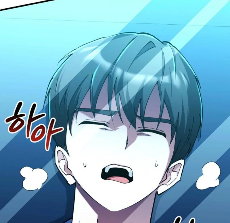 Read I Became The Villain The Hero Is Obsessed With en Manga Online