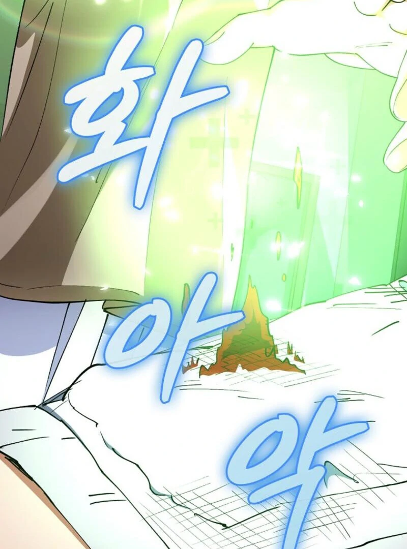 Read I Became The Villain The Hero Is Obsessed With en Manga Online
