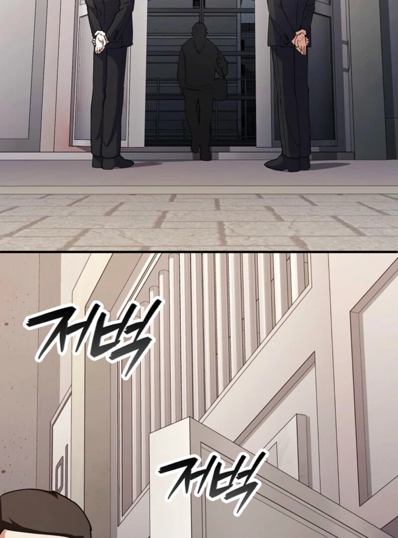 Read I Became The Villain The Hero Is Obsessed With en Manga Online