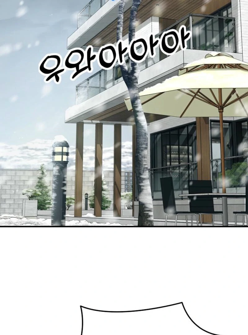 Read I Became The Villain The Hero Is Obsessed With en Manga Online