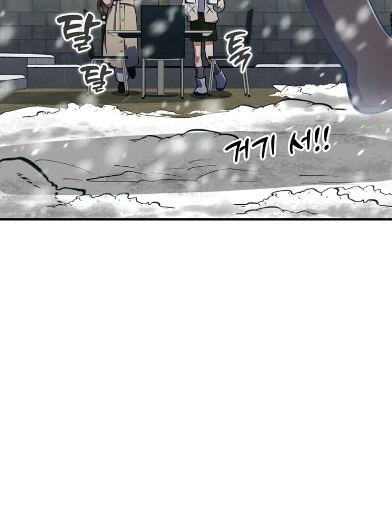 Read I Became The Villain The Hero Is Obsessed With en Manga Online