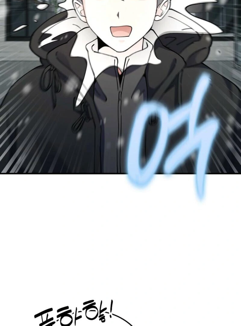 Read I Became The Villain The Hero Is Obsessed With en Manga Online