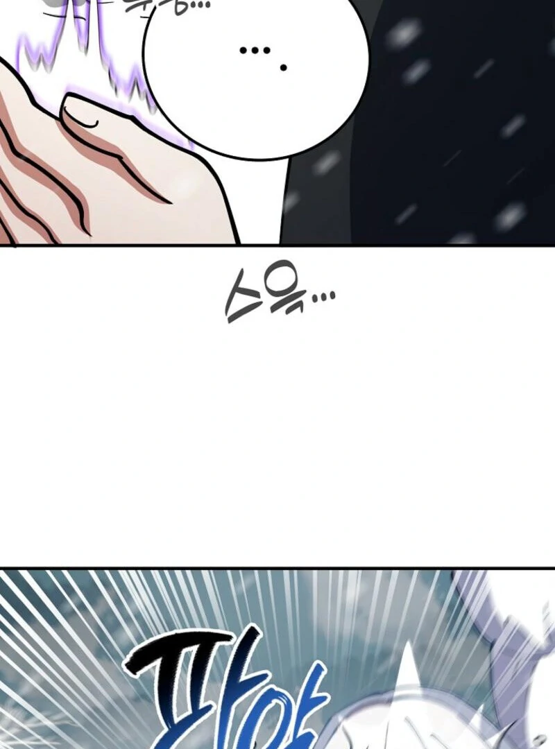 Read I Became The Villain The Hero Is Obsessed With en Manga Online
