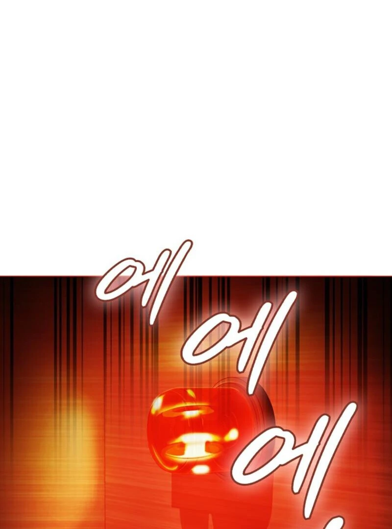 Read I Became The Villain The Hero Is Obsessed With en Manga Online
