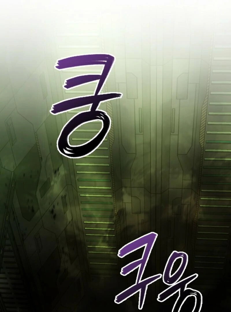 Read I Became The Villain The Hero Is Obsessed With en Manga Online