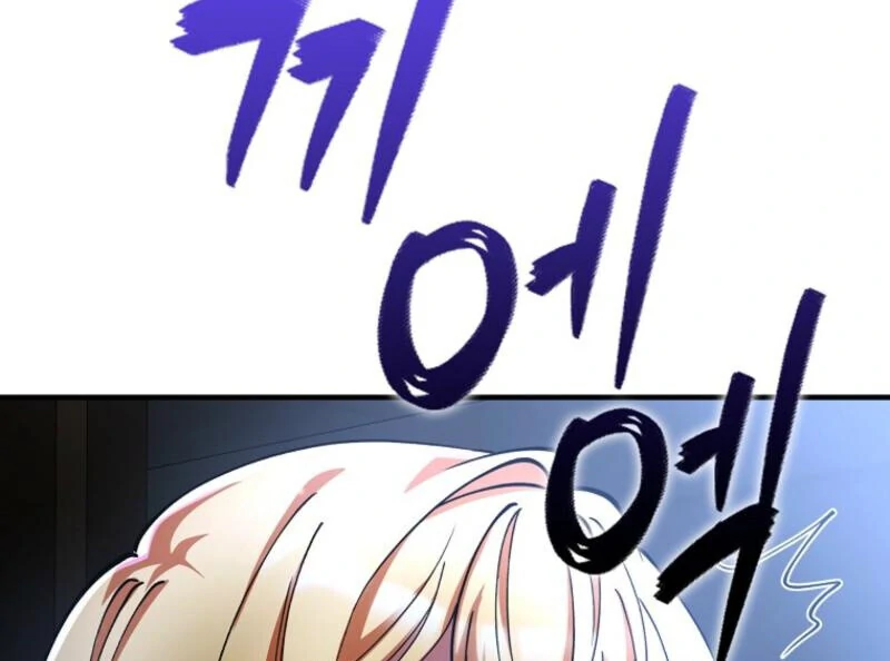 Read I Became The Villain The Hero Is Obsessed With en Manga Online
