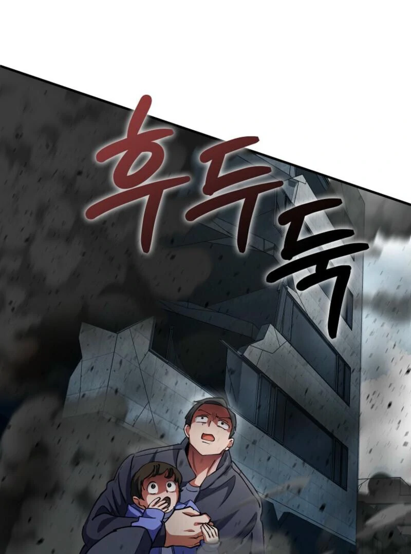 Read I Became The Villain The Hero Is Obsessed With en Manga Online