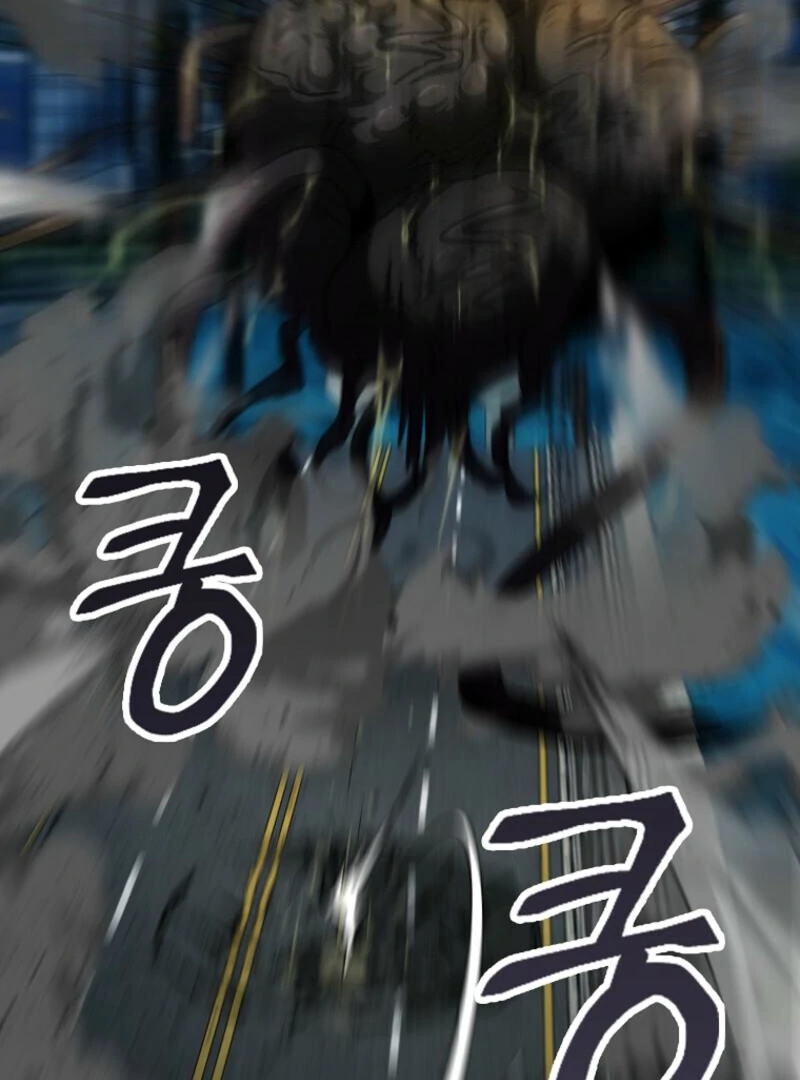 Read I Became The Villain The Hero Is Obsessed With en Manga Online
