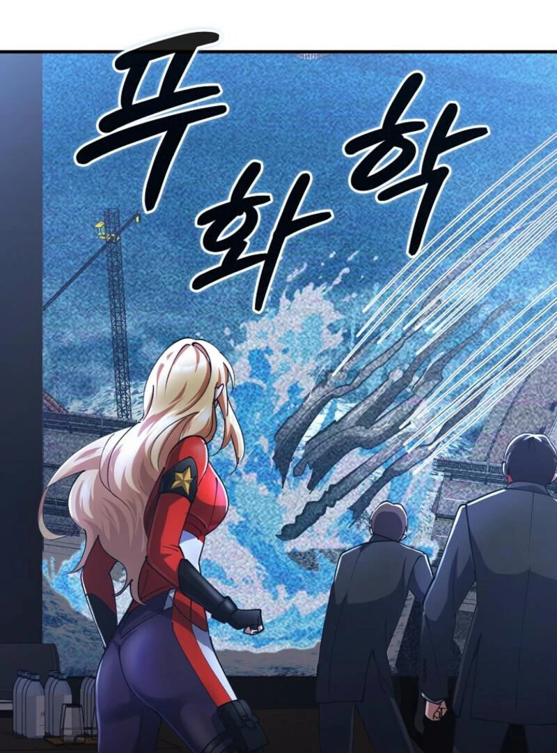 Read I Became The Villain The Hero Is Obsessed With en Manga Online