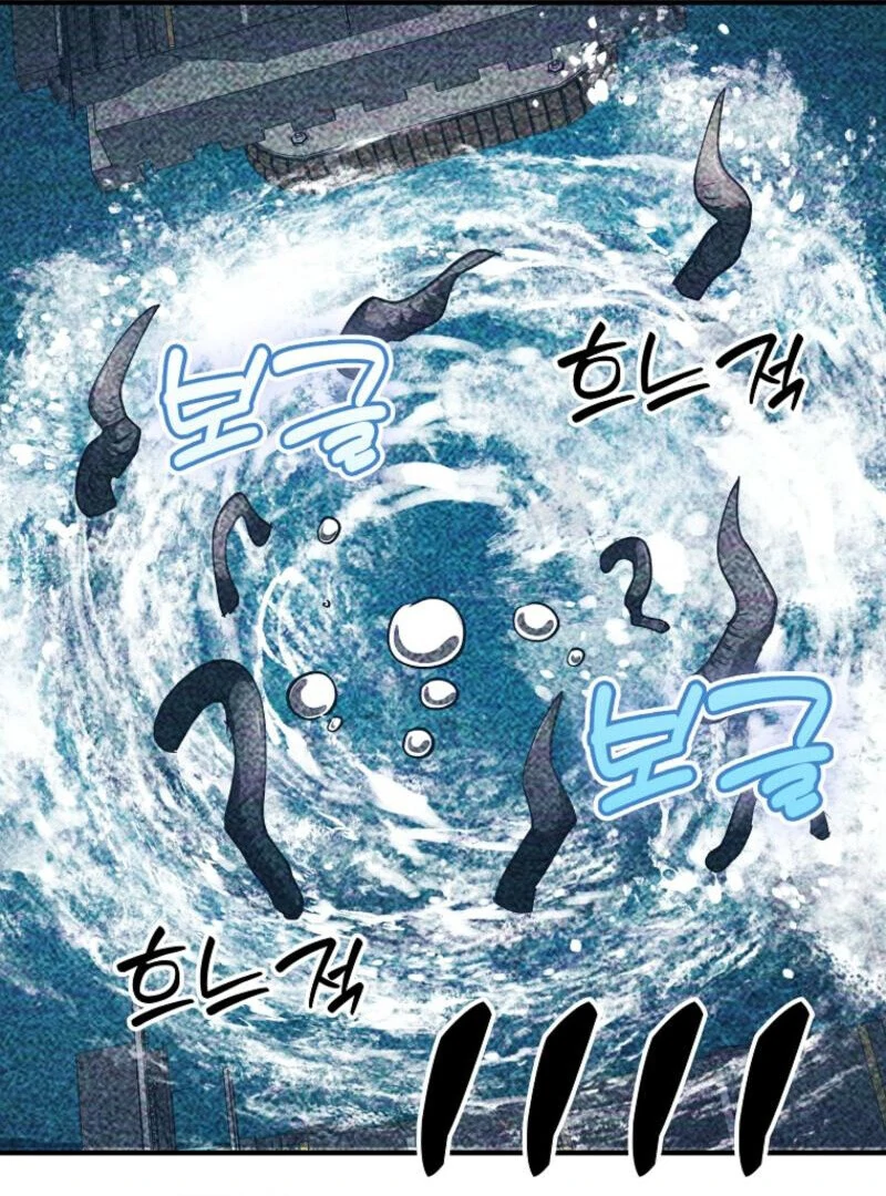 Read I Became The Villain The Hero Is Obsessed With en Manga Online