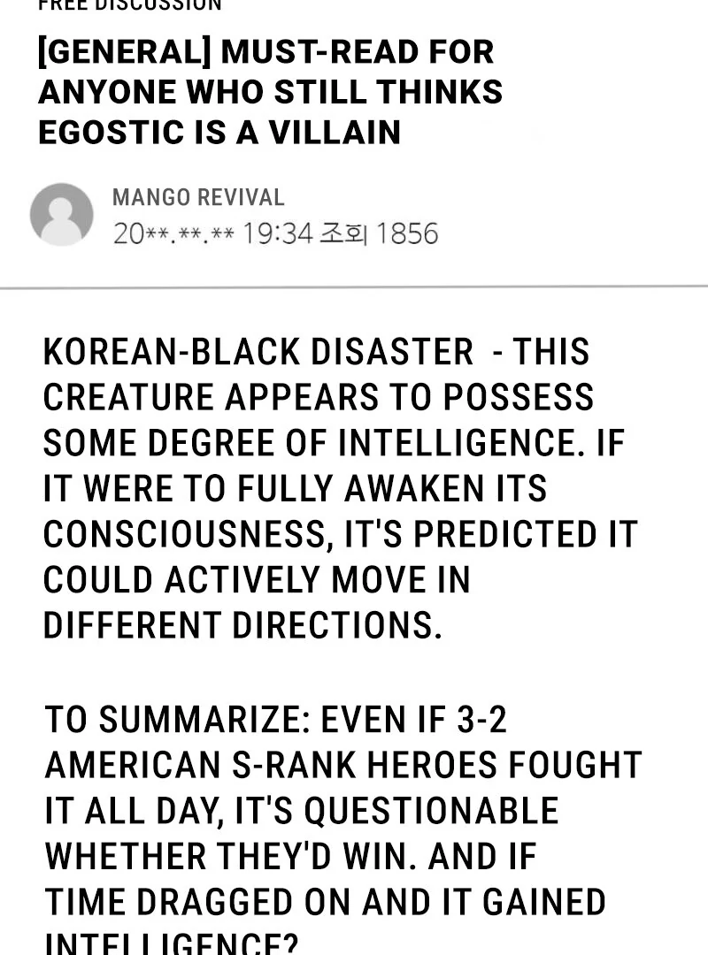 Read I Became The Villain The Hero Is Obsessed With en Manga Online