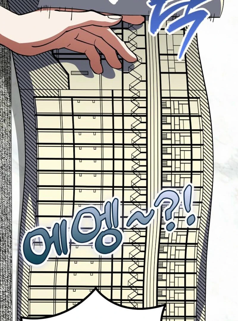 Read I Became The Villain The Hero Is Obsessed With en Manga Online