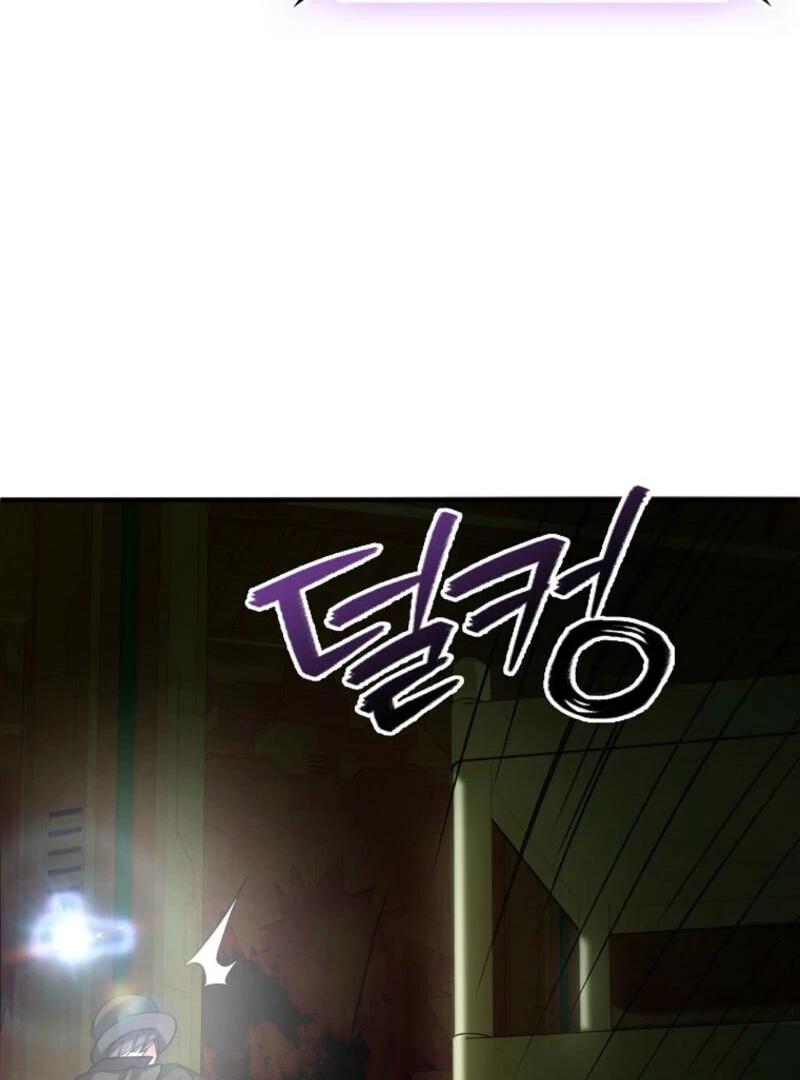 Read I Became The Villain The Hero Is Obsessed With en Manga Online
