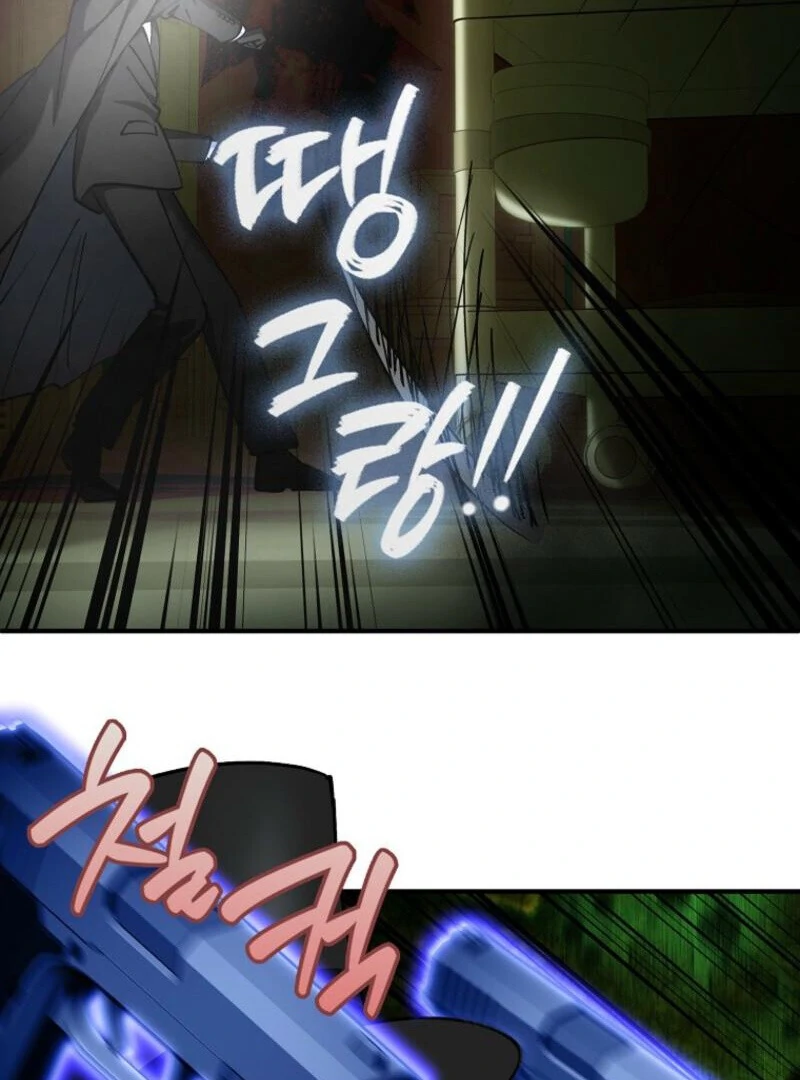 Read I Became The Villain The Hero Is Obsessed With en Manga Online