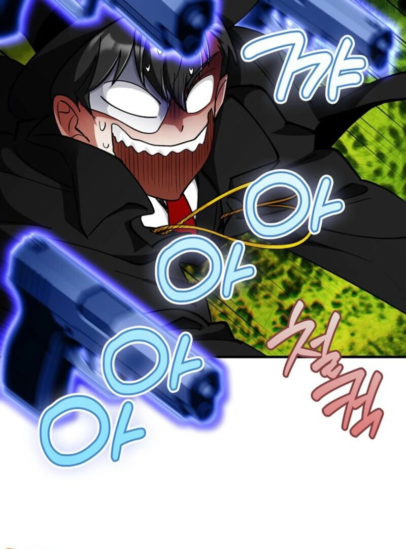 Read I Became The Villain The Hero Is Obsessed With en Manga Online